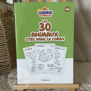 Colorie et apprends : les 30 animaux cités dans le Coran