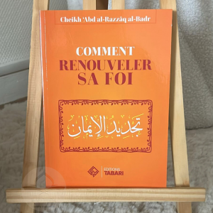 Comment renouveler sa foi