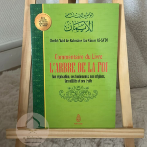 Commentaire du livre l’arbre de la foi