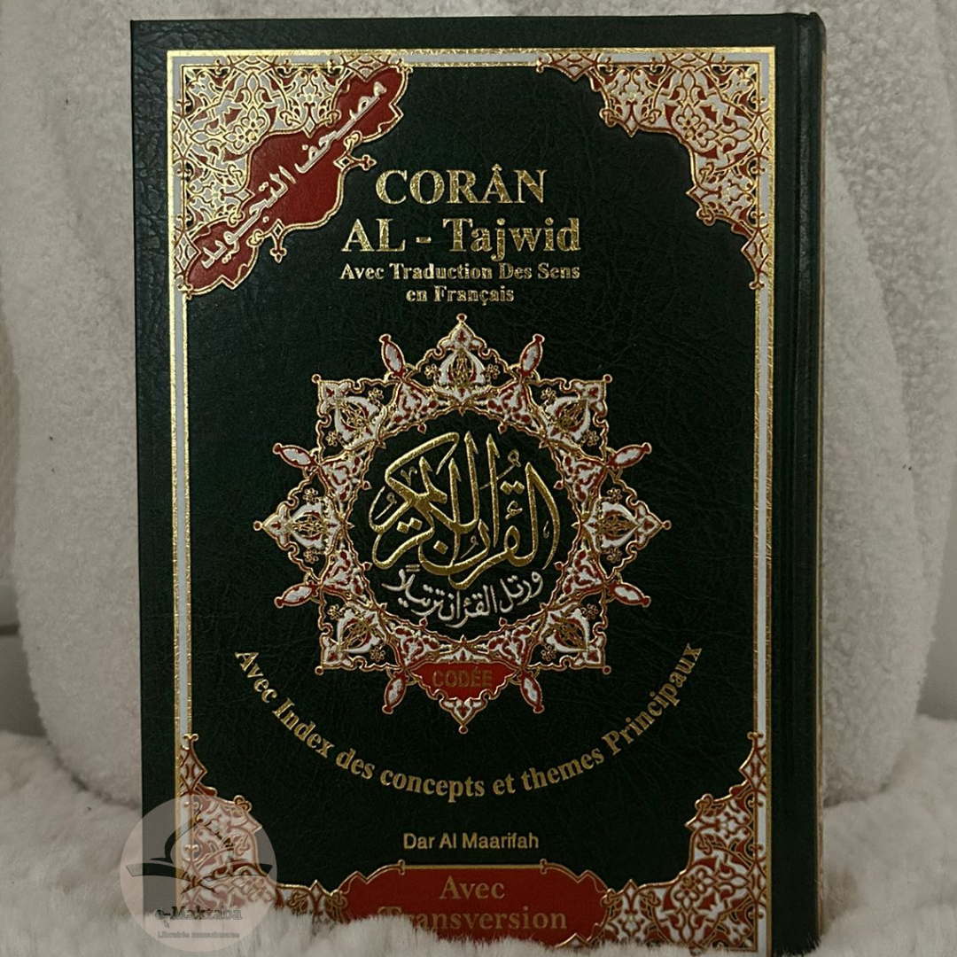 Coran al-tajwid arabe français phonétique