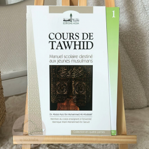 Cours de TAWHID