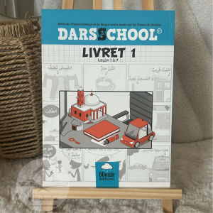 Darsschool livret 1