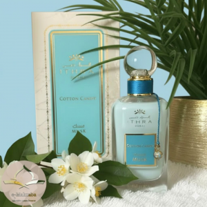 Ithra Dubaï cotton candy