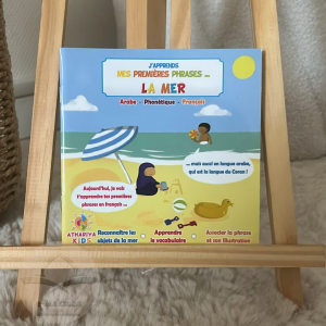 J’apprends mes premières phrases...la mer