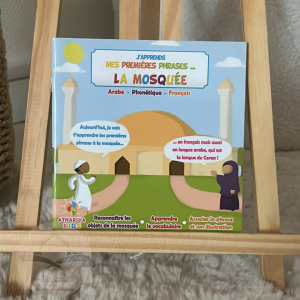 J’apprends mes premières phrases… la mosquée