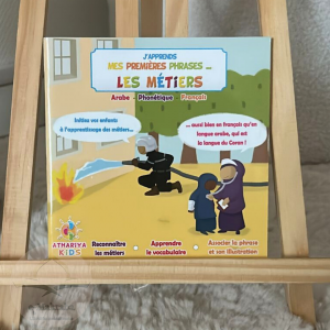 J’apprends mes premières phrases… les métiers