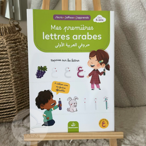 J'écris j'efface j'apprends : mes premières lettres arabes