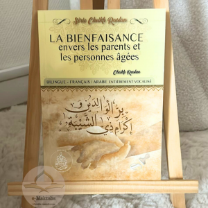 La bienfaisance envers les parents et les personnes âgées