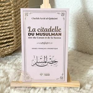 La citadelle du musulman