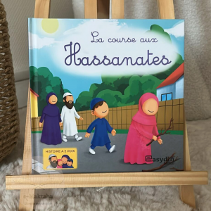 La course aux hassanates