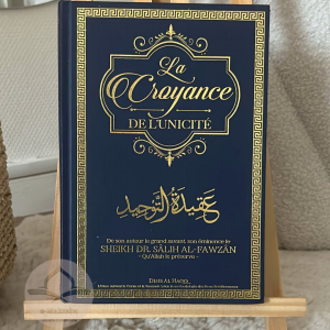 La croyance de L’unicité