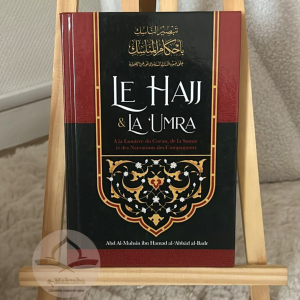 Le Hajj & la 'Umra