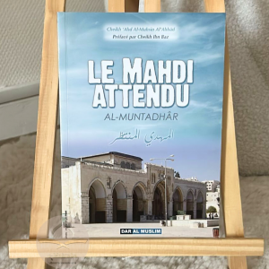 Le Mahdi attendu