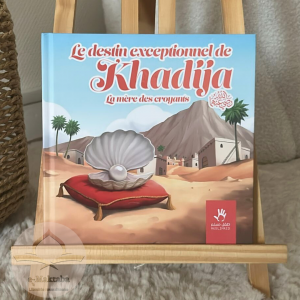 Le destin exceptionnel de Khadija