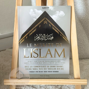 Le mérite de l’Islam