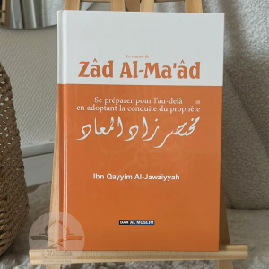 Le résumé de Zâd Al-Ma’âd