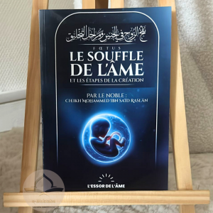 Le souffle de l’âme et les étapes de la création