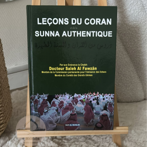 Leçons du Coran et de la Sunna authentique
