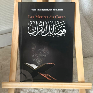 Les Mérites du Coran