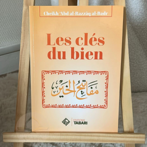 Les clés du bien