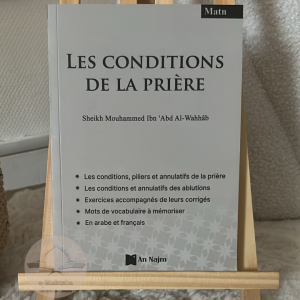 Les conditions de la prière