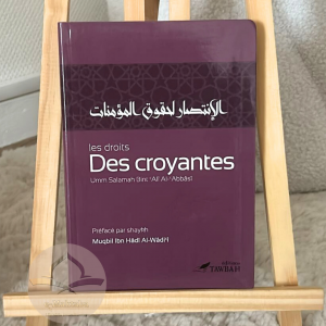 Les droits des croyantes