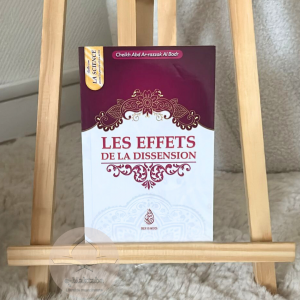 Les effets de la dissension