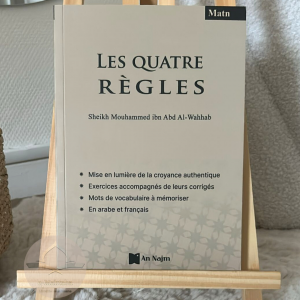Les quatre règles