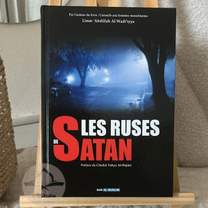 Les Ruses de Satan