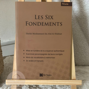 Les six fondements
