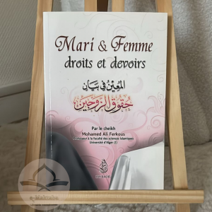 Mari & Femme droits et devoirs