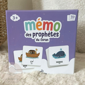 Mémo des Prophètes du Coran