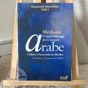 Méthode d’apprentissage de la langue arabe - Tome 2