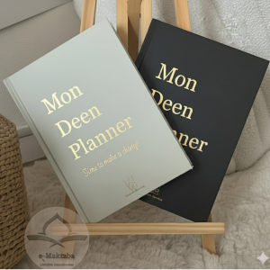 Mon Deen planner