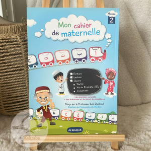 Mon cahier de maternelle - niveau 2