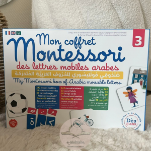 Mon coffret Montessori des lettres mobiles arabes 3