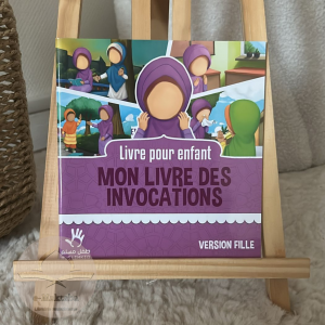 Mon livres des invocations (version fille)