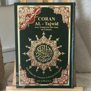 Coran  Al-Tajwid