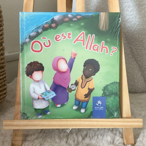 Où est Allah ?