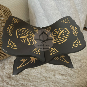 Porte Coran noir et or