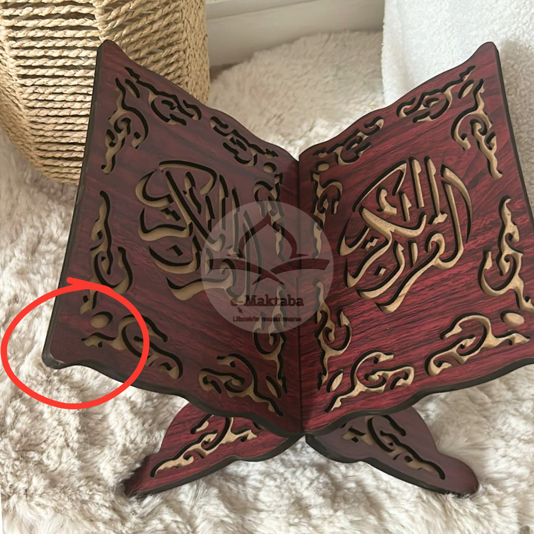 Porte Coran en bois bordeaux – Image 2