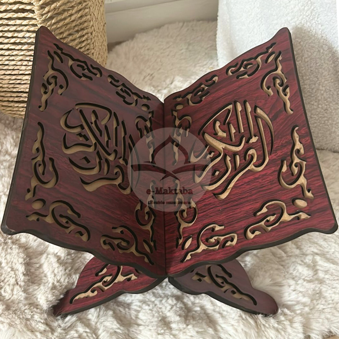 Porte Coran en bois bordeaux