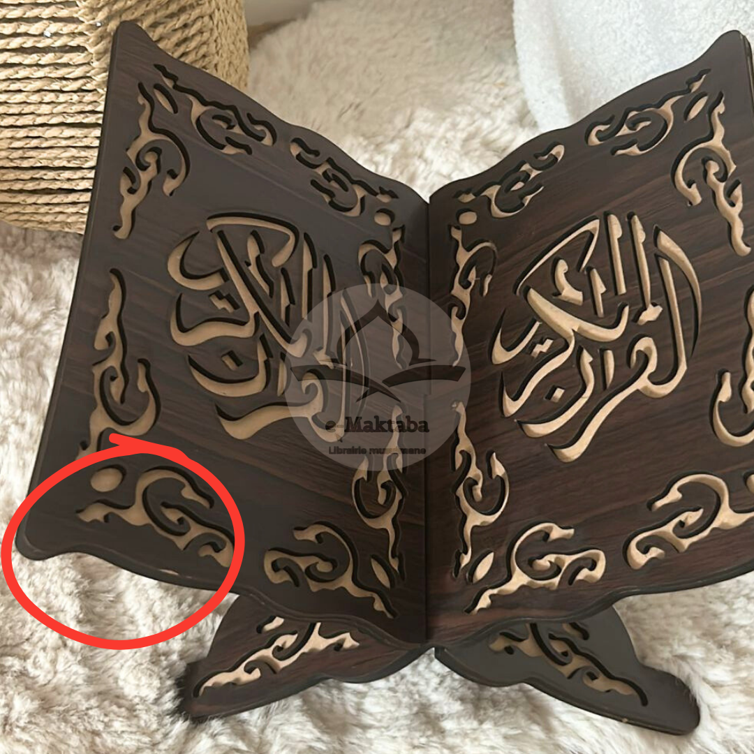 Porte Coran en bois marron – Image 2