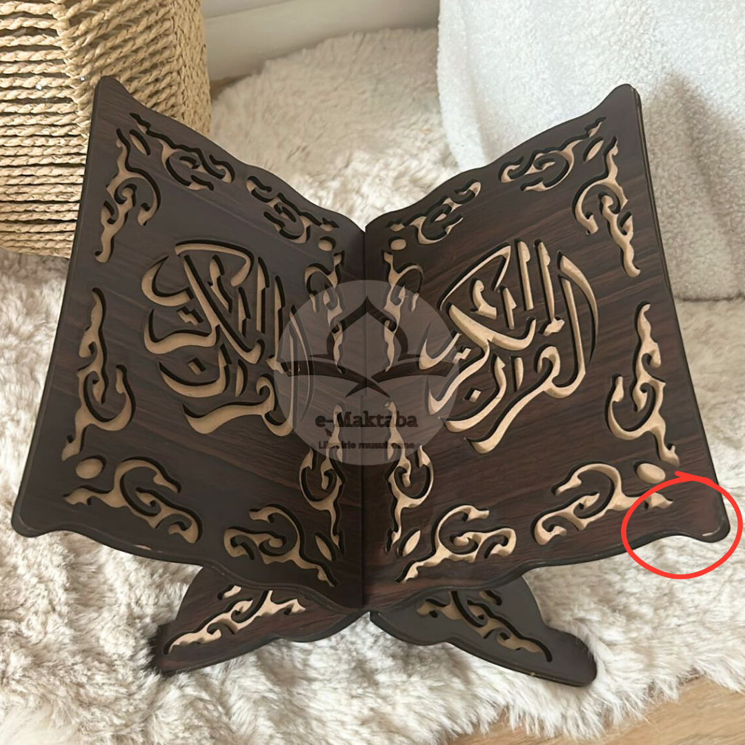 Porte Coran en bois marron – Image 3