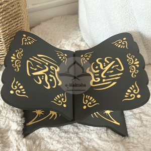 Porte Coran noir et or