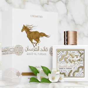 Qaed al fursan white