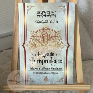 Règles de jurisprudence relatives à la femme Musulmane