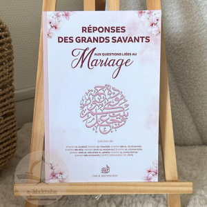 Réponses des grands savants aux questions liées au mariage