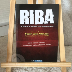 Riba et certaines de ses formes dans l'économie moderne