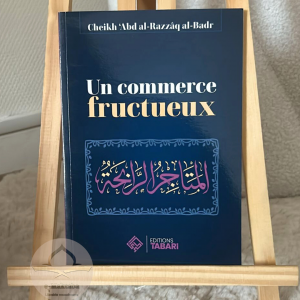 Un commerce fructueux